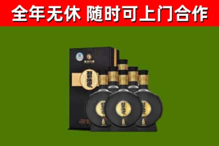 尚志烟酒回收习酒1988.jpg